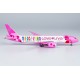 NGModels Love Live B787-8 1/400