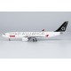 NGModels TAM Linhas Aéreas A330-200 PT-MVM Star Alliance 1/400